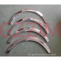 Hiace 2005-2014 Chromed Fender gurudumu la eyebrow mlinzi wa eyebrow